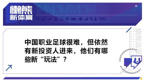 叶辰轻轻点了点头，笑着问道：费老先生最近还好吗？还不错。